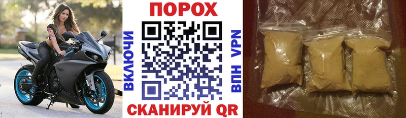 АМФ 98%  Михайловск 
