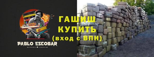 таблы Алексеевка