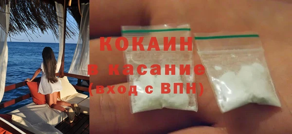 прущие крисы Алексин