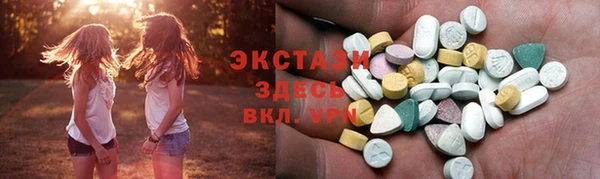 твердый Алзамай