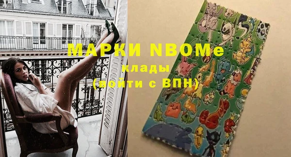 твердый Алзамай