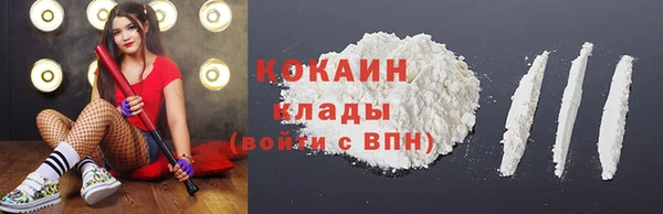 таблы Алексеевка