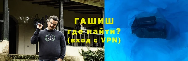 таблы Алексеевка