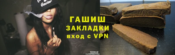 таблы Алексеевка