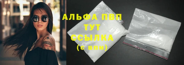таблы Алексеевка