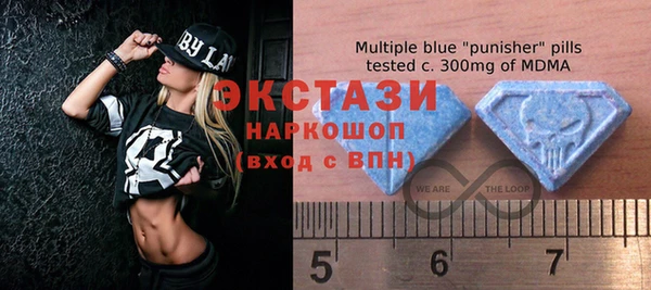 прущие крисы Алексин