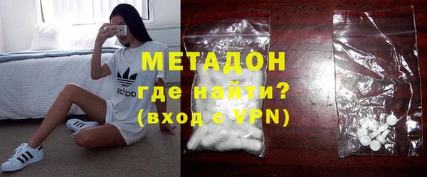 амф Новодвинск