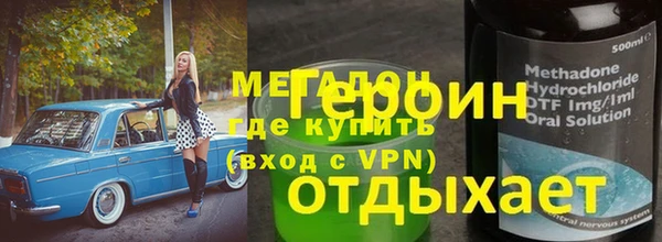 твердый Алзамай