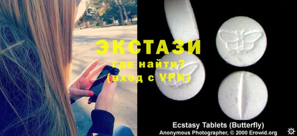твердый Алзамай
